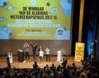 InScience filmfestival 2017