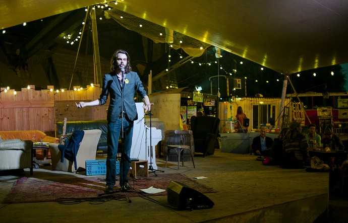 Concertfotografie 2016