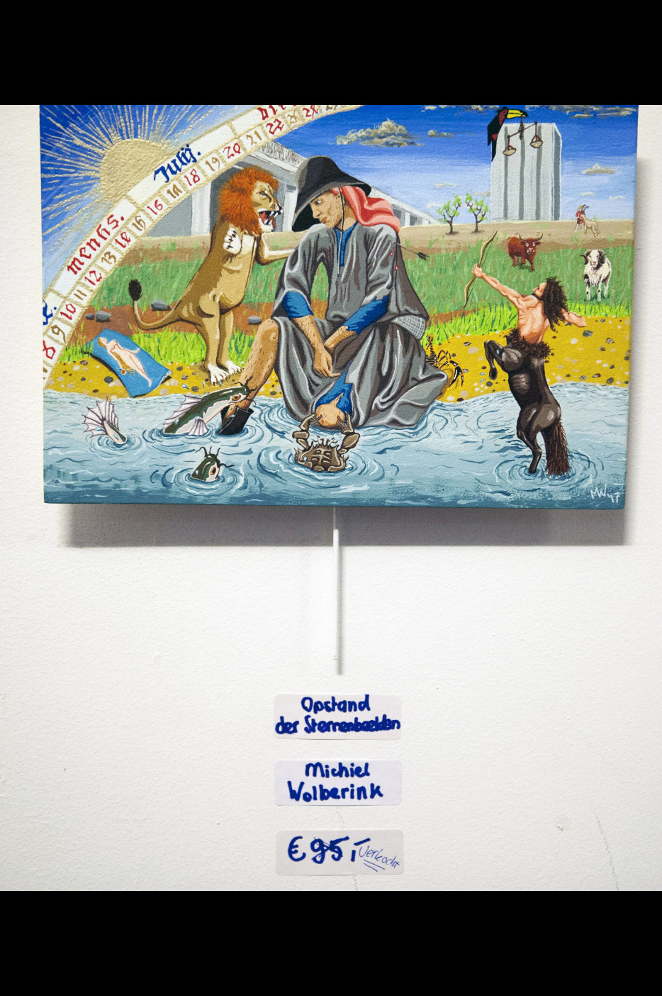 Gebroeders van Limburg Festival 2017 | foto © Henk Beenen