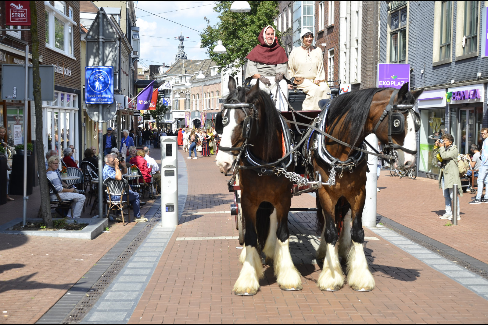 Gebroeders van Limburg Festival 2018