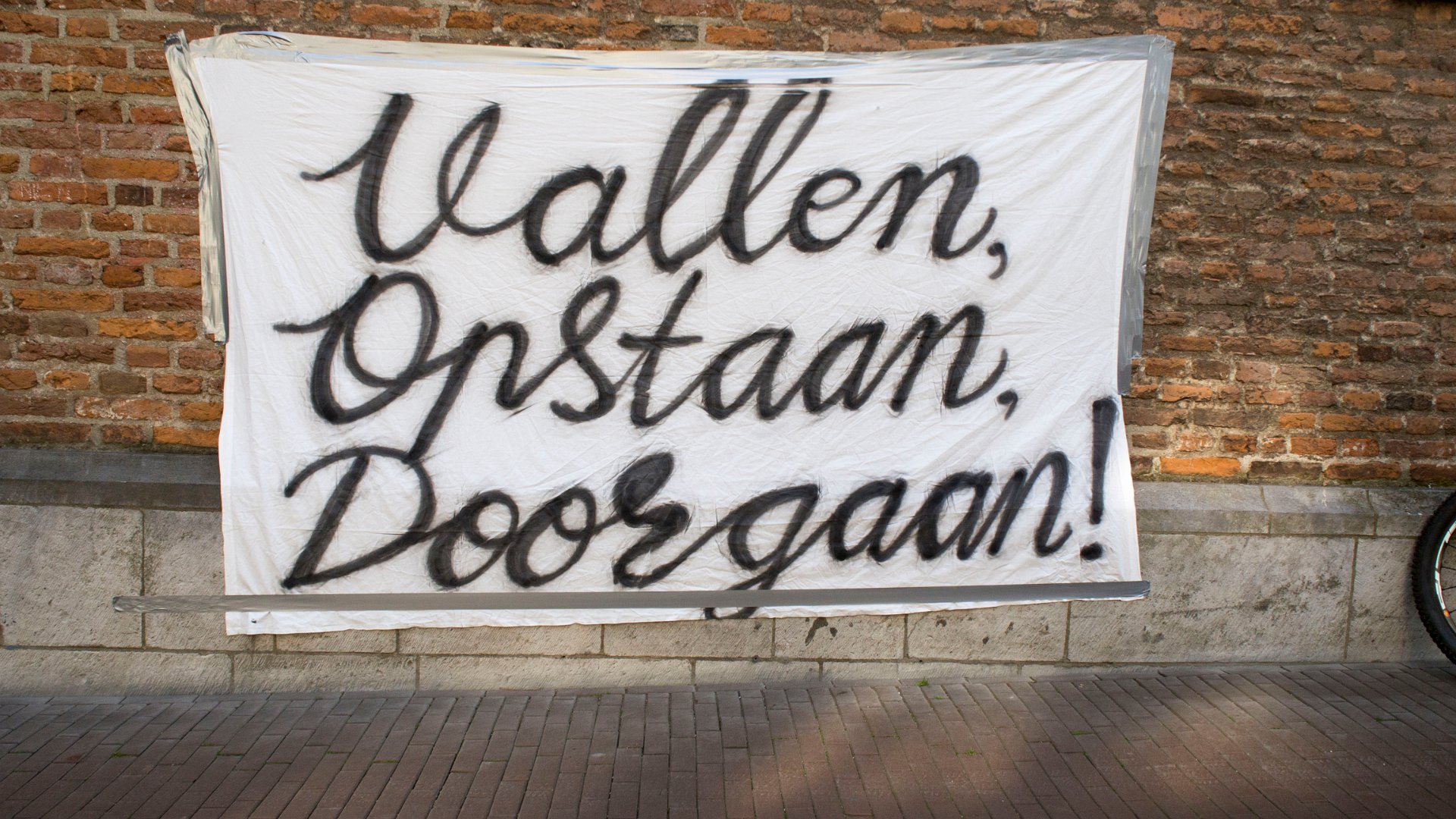 Waalhalla moet blijven | Nijmegen